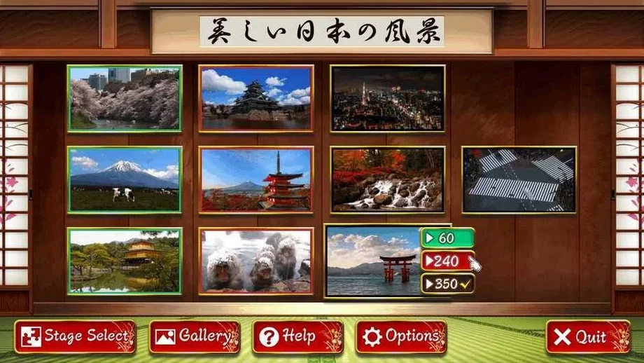 Beautiful Japanese Scenery: Animated Jigsaws (Switch) gallery image 2