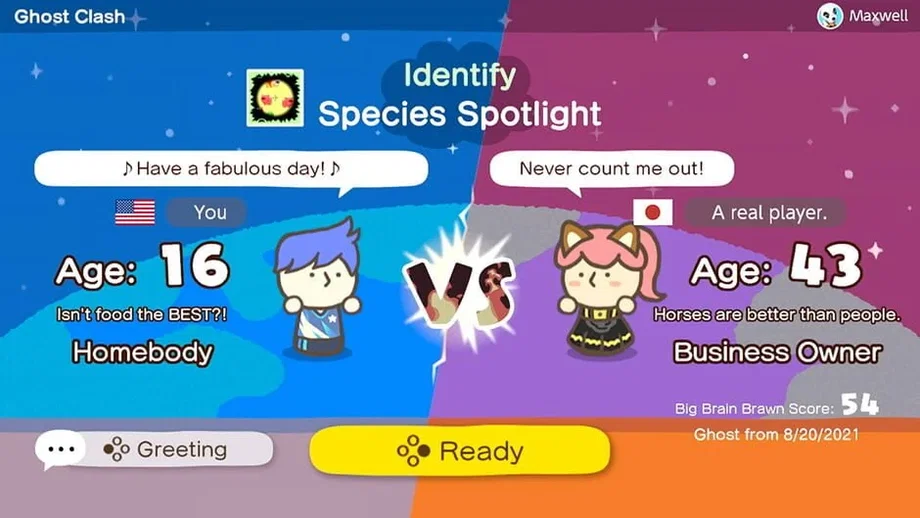 Big Brain Academy: Brain vs. Brain (Switch) gallery image 9