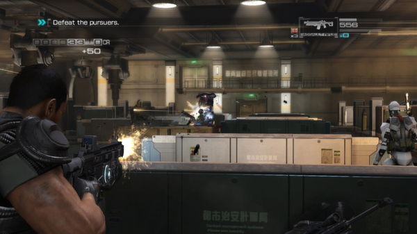 Binary Domain (PC) gallery image 2