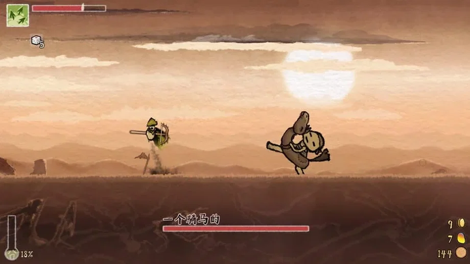 Bing in Wonderland (PC) gallery image 6