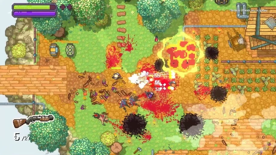 Black Skylands (PC) gallery image 9