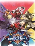 BlazBlue: Cross Tag Battle (Switch)