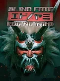 Blind Fate: Edo no Yami (PC)