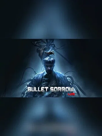 Bullet Sorrow VR (PC)