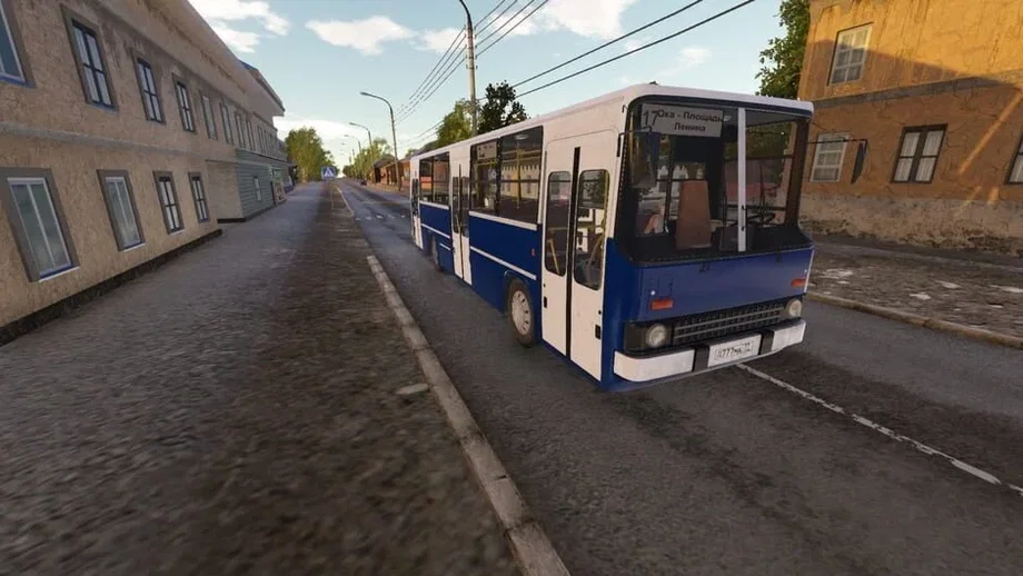 Bus Driver Simulator 2019: Hungarian Legend (DLC) (PC) gallery image 2