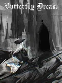 Butterfly Dream (PC)