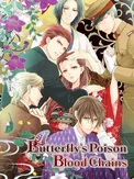 Butterfly's Poison: Blood Chains (PC)