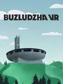 Buzludzha VR (PC) thumb 1
