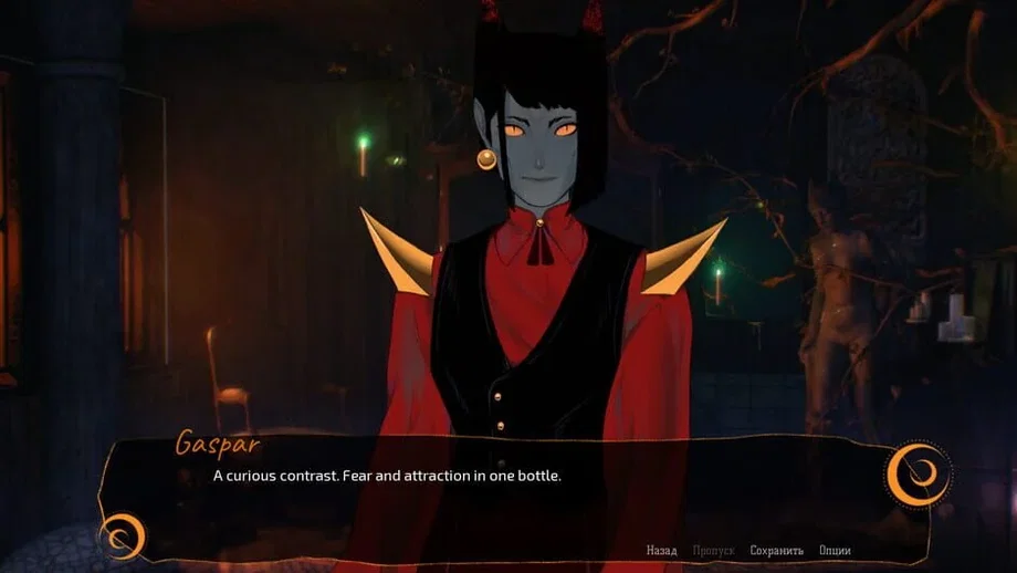 Caball: Sunset Hour (PC) gallery image 2