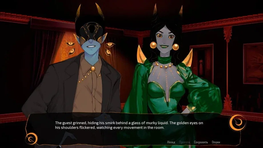 Caball: Sunset Hour (PC) gallery image 4