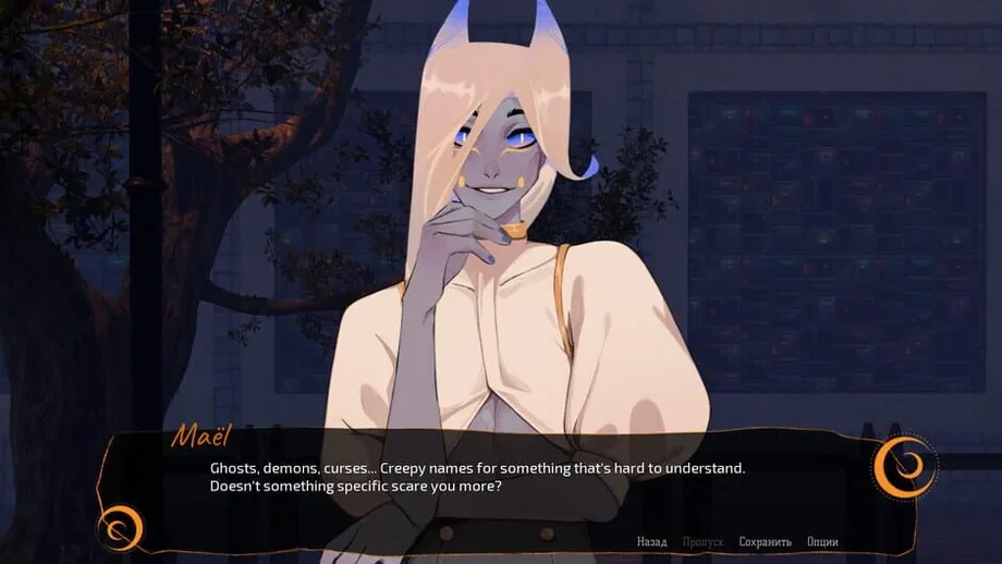 Caball: Sunset Hour (PC) gallery image 5