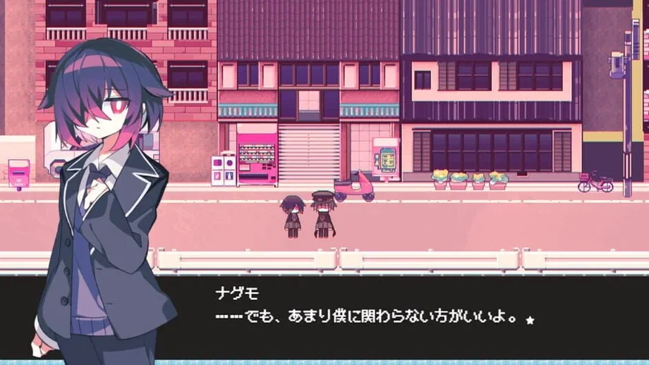 Cafe Dreamland (PC) gallery image 9