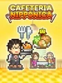 Cafeteria Nipponica (PS4) thumb 1