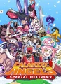 Calamity Angels: Special Delivery (PC) thumb 1