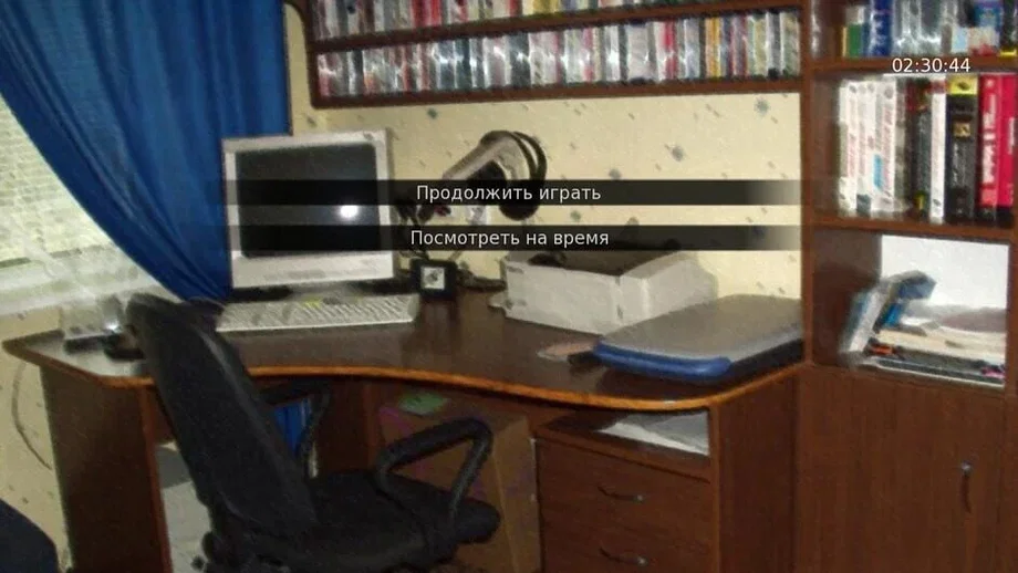 Call Each New Year (PC) gallery image 2