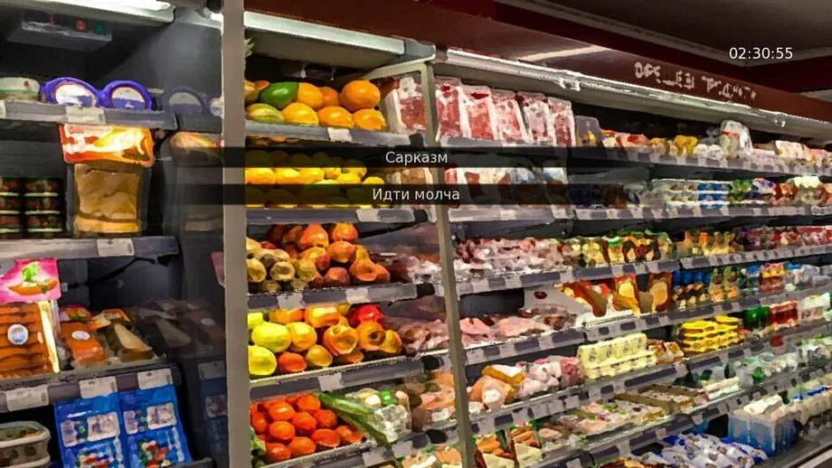 Call Each New Year (PC) gallery image 3