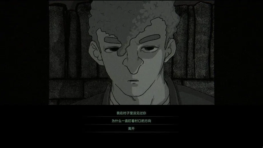 Candlelight (PC) gallery image 3