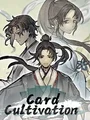 Card Cultivation (PC) thumb 1