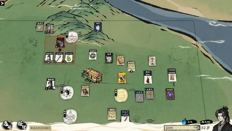 Card Cultivation (PC) gallery image 4