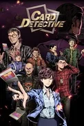Card Detective (PC)
