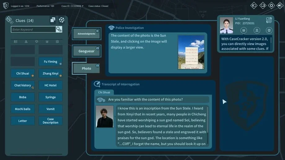 CaseCracker2 (PC) gallery image 3
