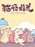 Cat And Life (PC)