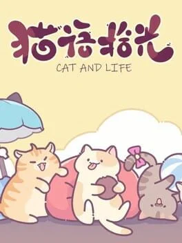 Cat And Life (PC)