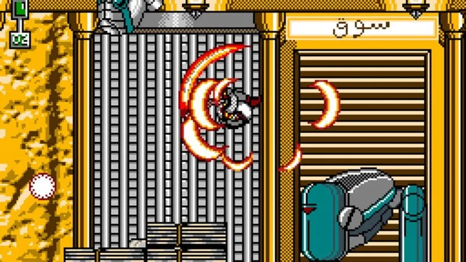 Cataegis : The White Wind (PC) gallery image 2