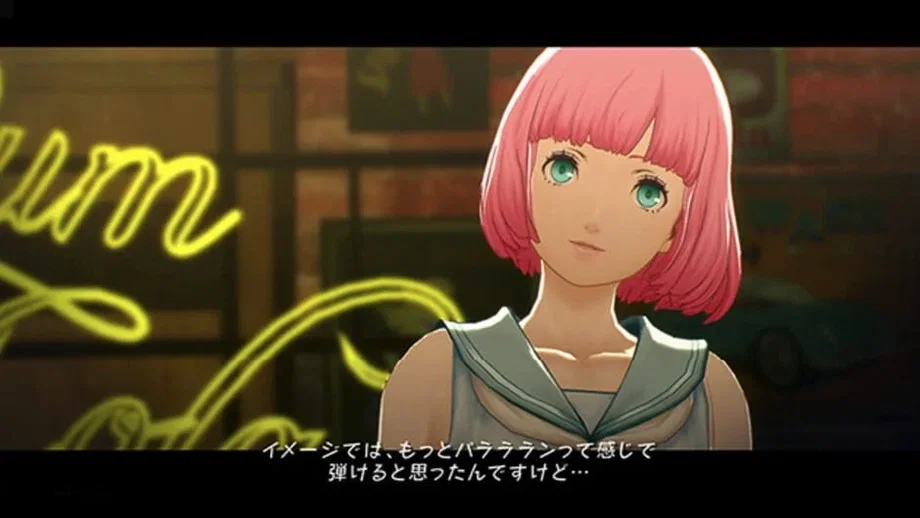 Catherine: Full Body (PS4) gallery image 7