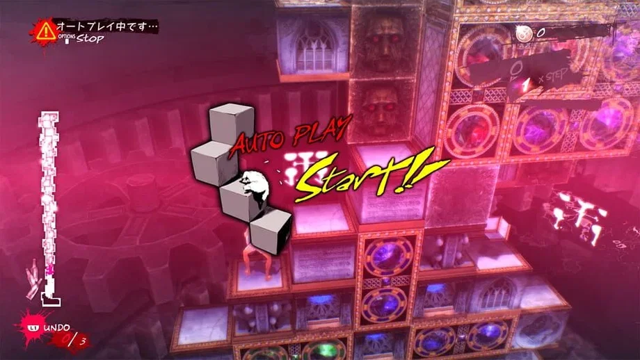 Catherine: Full Body (PS4) gallery image 8