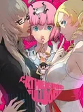 Catherine: Full Body (Switch)