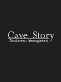 Cave Story (PC)