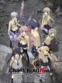 Chaos;Head Noah (Switch) thumb 1