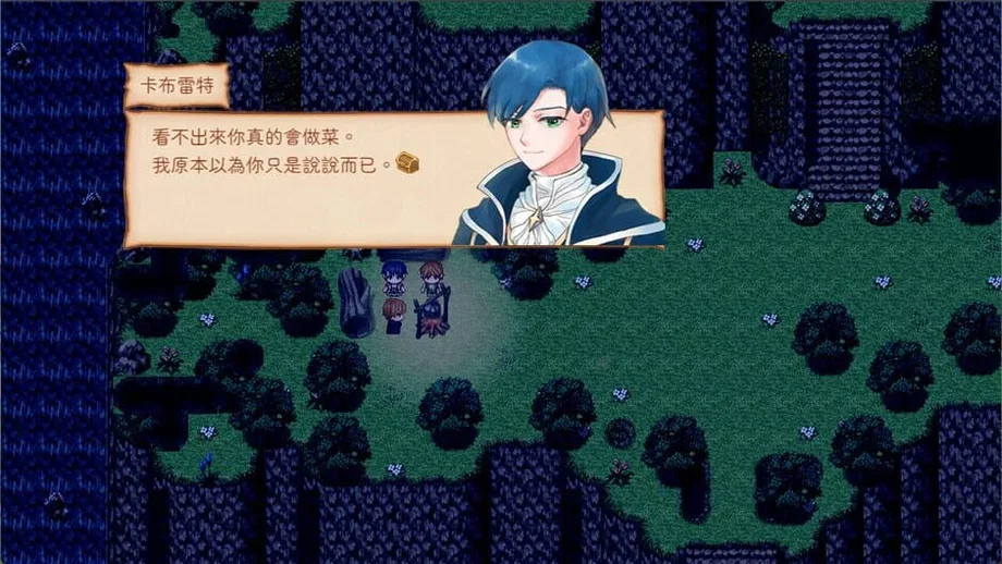 Chest 2 Overwatch Coins (PC) gallery image 2