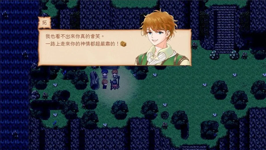 Chest 2 Overwatch Coins (PC) gallery image 3