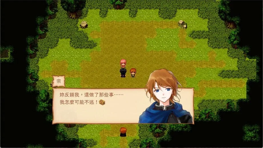 Chest 2 Overwatch Coins (PC) gallery image 8