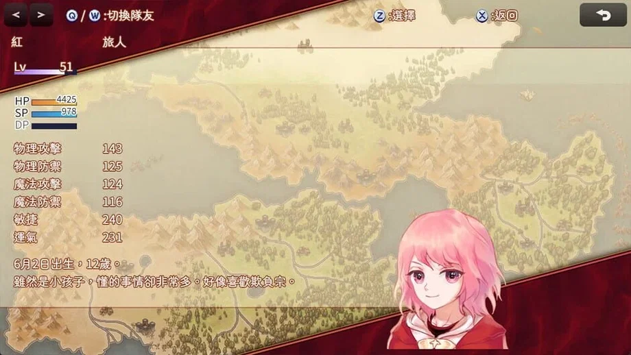 Chest 2 Overwatch Coins (Xbox Series) gallery image 5