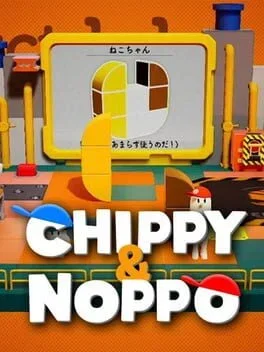 Chippy & Noppo (Switch) gallery image 1