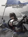 Chivalry: Medieval Warfare (PC) thumb 1