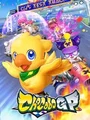 Chocobo GP (Switch) thumb 1