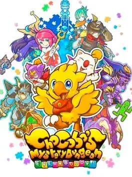 Chocobo's Mystery Dungeon Every Buddy! (Switch) gallery image 1