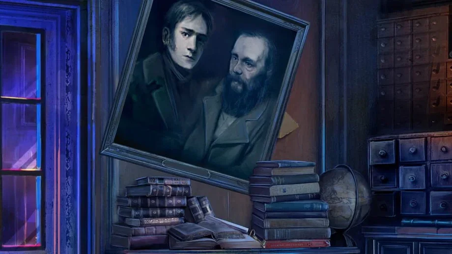 Christmas Carol (PC) gallery image 4