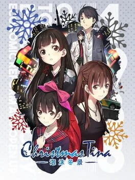Christmas Tina (Switch) gallery image 1