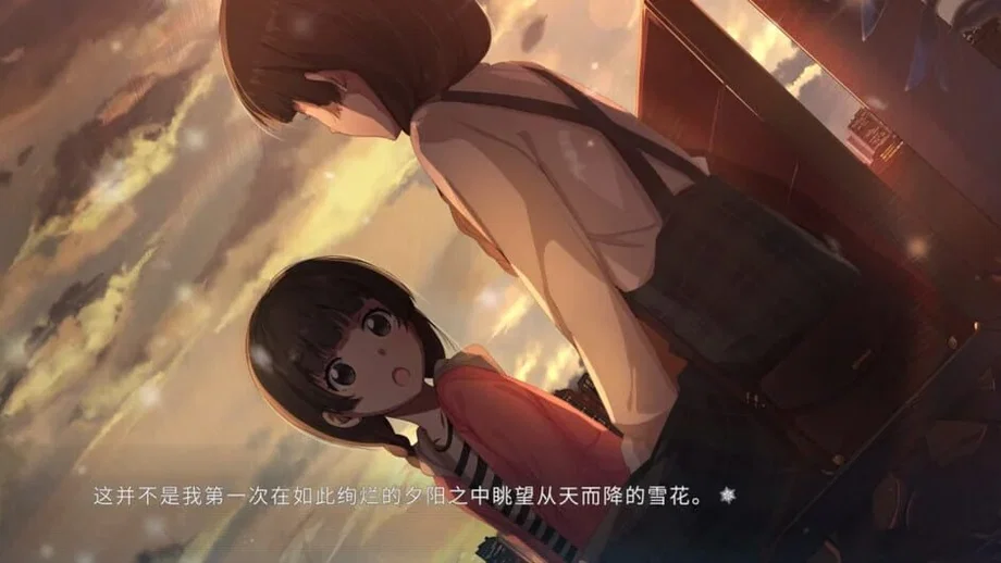 Christmas Tina (Switch) gallery image 7