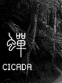 Cicada (PC) thumb 1