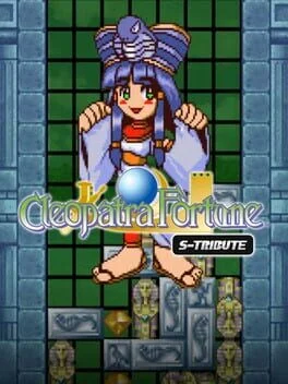 Cleopatra Fortune: S-Tribute (Switch)