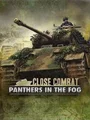 Close Combat : Panthers in the Fog (PC) thumb 1