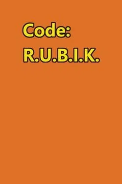 Code R.U.B.I.K. (PC)