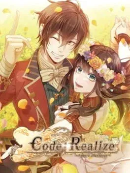Code: Realize - Future Blessings (Switch) gallery image 2