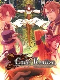 Code: Realize - Guardian of Rebirth (Switch)